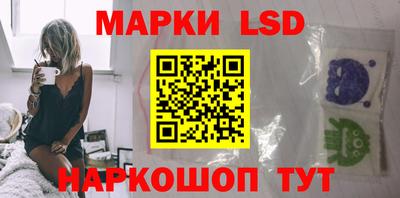 каннабис Бугуруслан